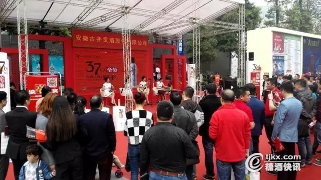 古井展廳引爆春糖會！五大看點讓客商香醉成都(圖4)