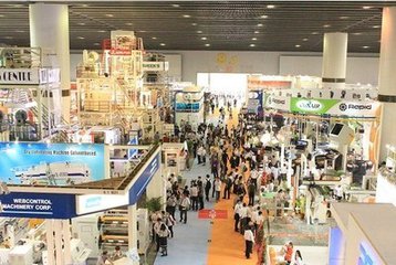 第三十一屆中國國際塑料橡膠工業展覽會(圖1) 第三十一屆中國國際塑料橡膠工業展覽會(圖1)