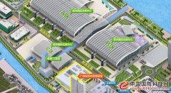 2016衛星導航與位置服務年會暨展覽會