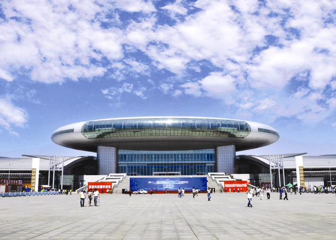 第五屆中國—亞歐博覽會(huì) 國際會(huì)展中心二期場館(圖1)