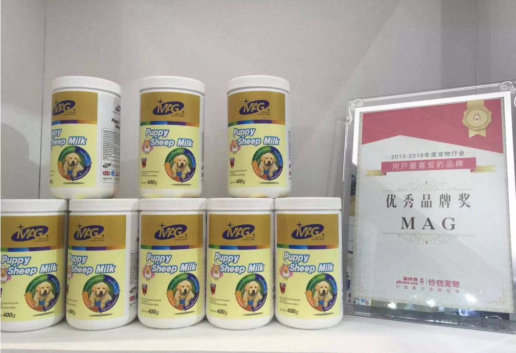 谷登亞寵展備受關注，榮膺最受用戶喜愛獎(圖2)
