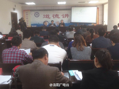 全國國家級小微企業雙創主題博覽會將在洛陽舉行(圖1) 全國國家級小微企業雙創主題博覽會將在洛陽舉行(圖1)