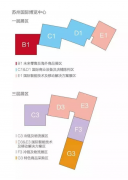 CHINASHOP請來這些大牌，只為讓您觀展毫不費力