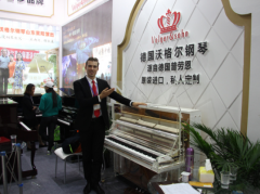 2016年上海樂(lè)器展會(huì)，德國(guó)沃格爾鋼琴，引爆熱潮