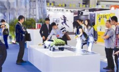 2016深圳國際工業(yè)設(shè)計大展開幕