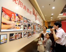 沈陽肯德基童夢(mèng)記憶展