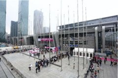 2017深圳禮品家居展盛大開(kāi)幕